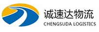 宁波到平定县物流公司